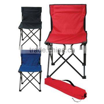 Folding Beach chair without armchair