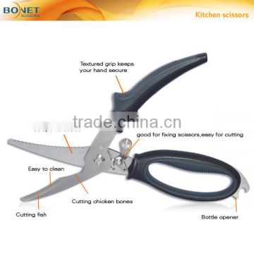 SKI0023 LFGB Certificated 9-1/2" CNC humanized design adjustable lock multifunction scissors cut with strength kitchen shears