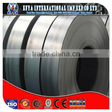 high carbon steel strip