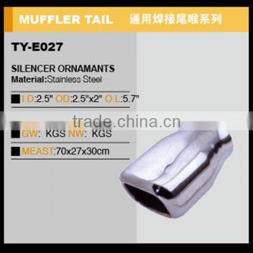 Car Welding Exhaust Muffler photo-3