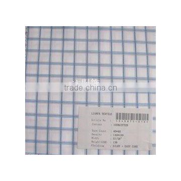 100%cotton oxford fabric03