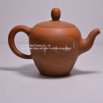 Chinese Handmade Tea Pot New Design Tall Tea Sets photo-2