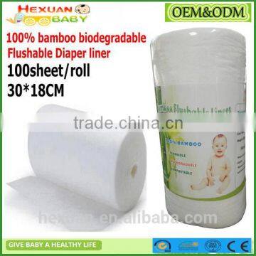 baby disposable diaper liner biodegrable flushable wholesale organic bamboo