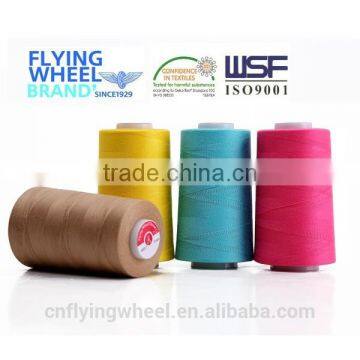 Cotton wrapped polyester core spun sewing thread