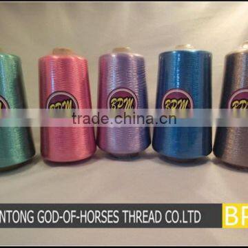 Good selling 100% viscose filament yarns 300d/1