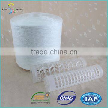 20/6 bright raw white 100% virgin polyester spun yarn