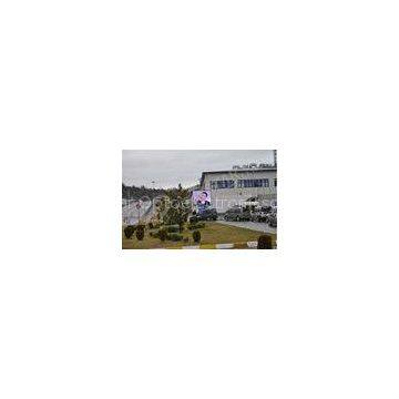 CE Waterproof P10 SMD Billboard LED Display For Wedding , Conference