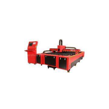 Stainless Steel Laser Cutting Machine