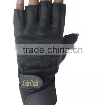 Fitness Gloves