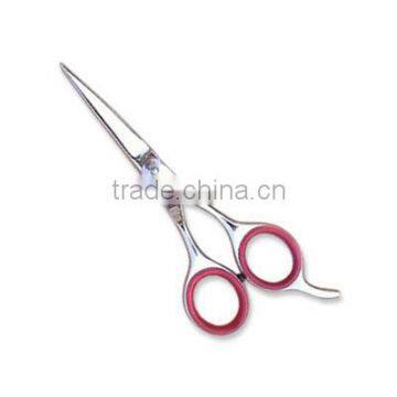 Barbar Shear Scissors