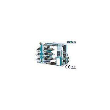 1.2m high speed Flexographic Printing Machine , flexo paper printing machine