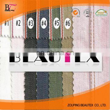 Cotton/polyester colored japan selvedge denim fabric and japanese denim fabric for any jeans,pants and jacket