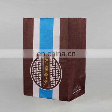 Direct factory manufacture customized grease proof paper for packing food/wax coated paper bag bread paper bag