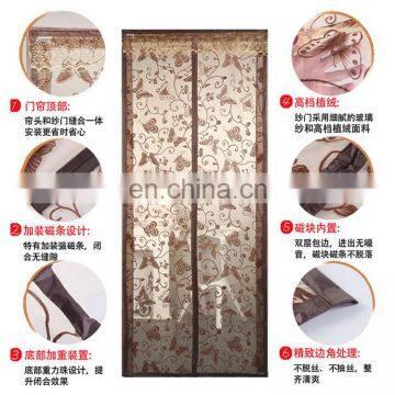 The fashion Design Hanging Decorative Various Flocking magnetic screen door