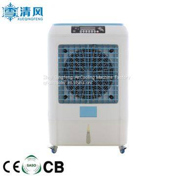 Selected supplier/high quality portable air cooler/malaysiza water air cooling system