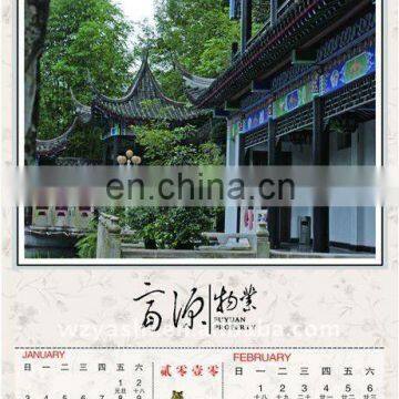 Custom magnetic calendar for refrigerator