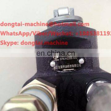 Fuel supply pump SPA/H2206-502