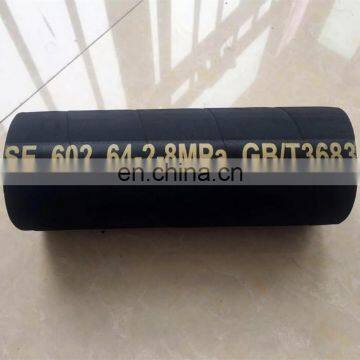 High Pressure Rubber Steel Wire Braid EN857 2SC Hydraulic Hose photo-2