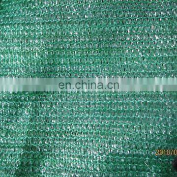 100% new material with UV treatment of Dark Green Sun Shade Netting , HDPE Shade Net For Agriculture