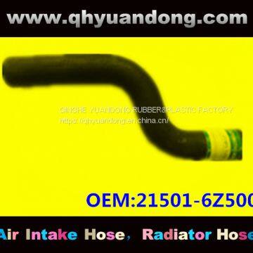 Nissan radiator hose 21501-6Z500