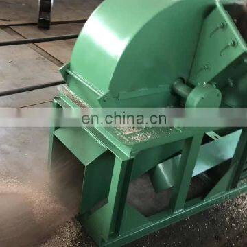 high efficiency wood crusher machine wood shredder machine price