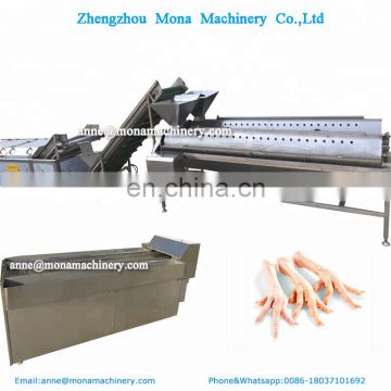 CE approved Chicken Feet Peeling Machinery / Chicken Feet Peeling Equipment / Chicken Paw Yellow Skin Removing Machine