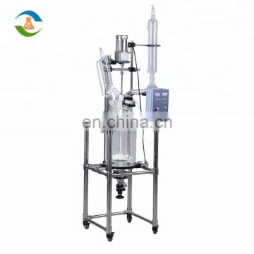 Vacuum Distillation Jacketed Glass Reactor For Sale