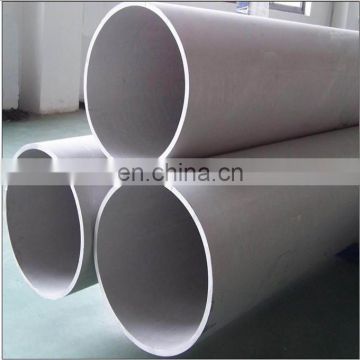 cold rolled Decoration stainless steel tube 321