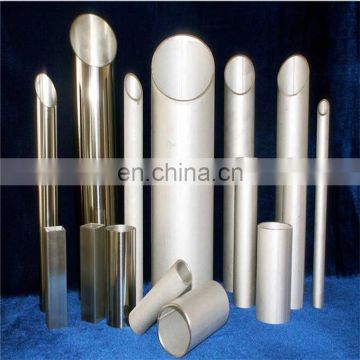 ASTM A270 Welded Stainless Steel Pipes Supplier 316l