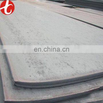 S335JR Carbon Steel Plate