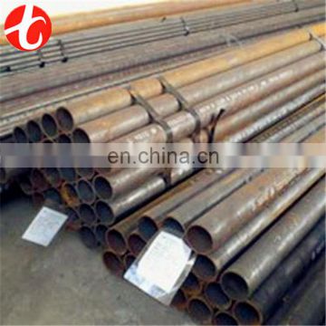 ASTM A200 T5 alloy steel pipe