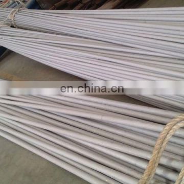 2 inch schedule 80 stainless steel seamless pipe 305