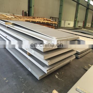 409 cpu scrap 10mm stainless steel sheet