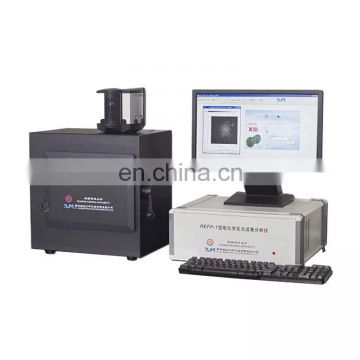 REFP-1 electrochemical luminescence imaging analyzer