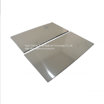 ASTM B708 TANTALUM FOIL photo-5