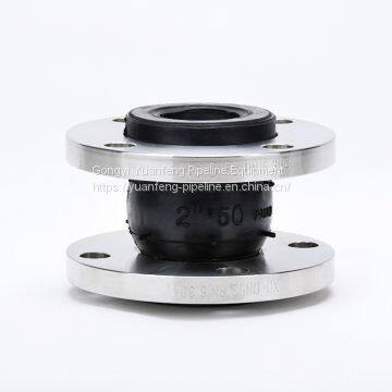 SS304 stainless steel rubber flexible expansion joint