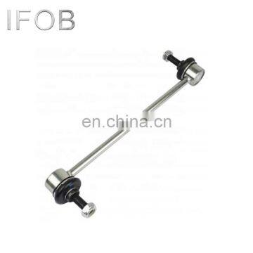 IFOB Link Assy Stabilizer Link For Nissan Sunny N17 54618-JX00A