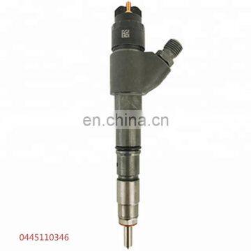 Fuel type Diesel fuel injector 0445110346