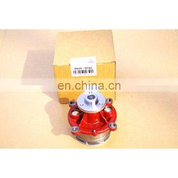 Water Pump 0429-9142 for EC210B excavator