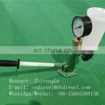 HIGH QUALITY NOZZLE TESTER S90H photo-2