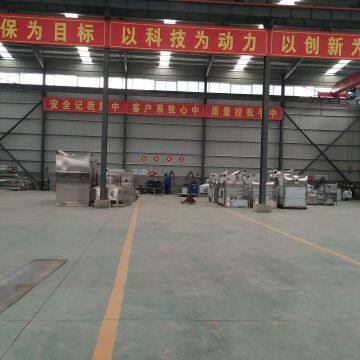 Henan Efficient Technology Co., Ltd. company overview - view 1
