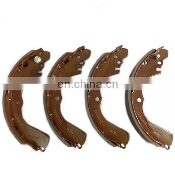 Professional manufacturer brake shoe repair kit for Pajero/Grandis/Outlander OEM MR289625