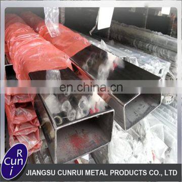 Welded/Seamless Stainless Inox Tube/pipe SS304 RHS photo-3