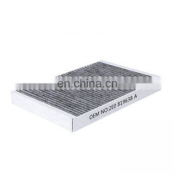 factory price air cabin filter 2E0819638A for German car CARBON MATERIAL