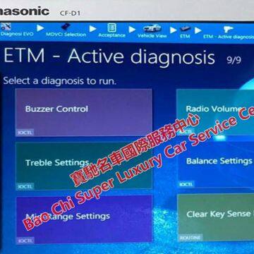 Maserati MD MDEVO MDEVO2 Diagnostic Tester Tool photo-2