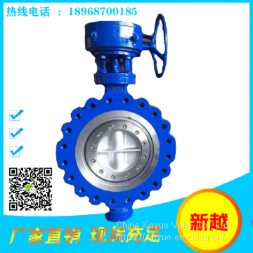 American Standard Lug Butterfly Valve photo-2