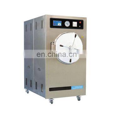 MY-T023 Medical Lab Sterilizing Equipment 150L 200L 280L Horizontal Pressure Steam Autoclave Sterilizer Machine photo-5