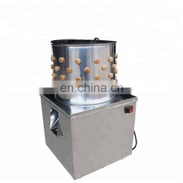 Portable Quail Feather Plucker / Mini Bird Plucker / Small Poultry Plucker Machine