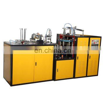 China professional manufacturer factory price automatic paper cup making machine