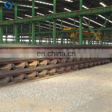 Tangshan Construction Materials Price List ,mild Steel Plate ,sheet Pile Suppliers photo-6